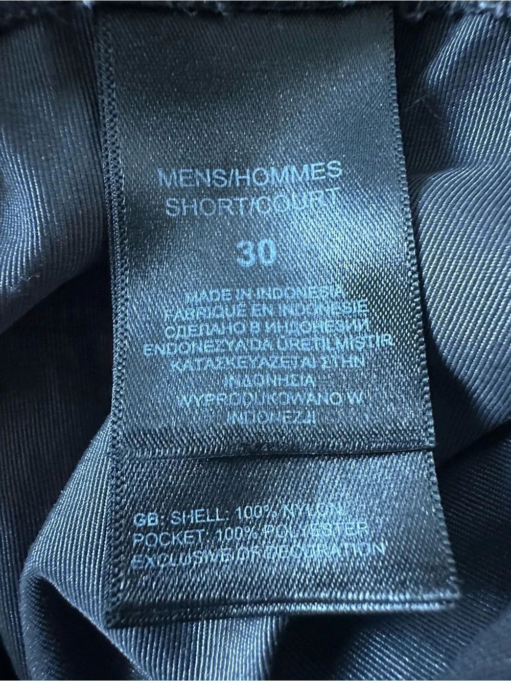 Men’s The North Face Paramount Trail Pants Hiking